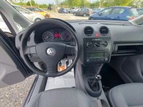 VW Caddy 1.6 | Mobile.bg    9