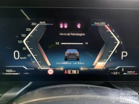 BMW 740 d xDrive M Sport Paket Sportautomatic - 215100 лв. / 109978.88 € - 24343967 11