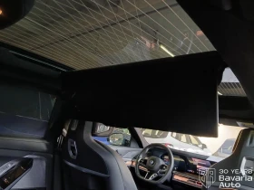 BMW 740 d xDrive M Sport Paket Sportautomatic - 215100 лв. / 109978.88 € - 24343967 9