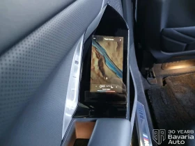 BMW 740 d xDrive M Sport Paket Sportautomatic - 215100 лв. / 109978.88 € - 24343967 14