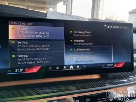 BMW 740 d xDrive M Sport Paket Sportautomatic - 215100 лв. / 109978.88 € - 24343967 13