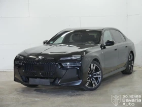 BMW 740 d xDrive M Sport Paket Sportautomatic