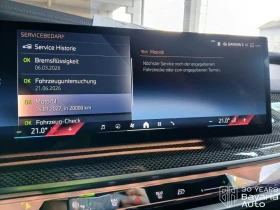 BMW 740 d xDrive M Sport Paket Sportautomatic - 215100 лв. / 109978.88 € - 24343967 12