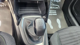 Peugeot 208 NOVO-37.000KM-LED - 12500 € / 24447.88 лв. - 83462539 9