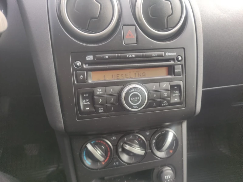 Nissan Qashqai 1.6газ вс платено, снимка 9 - Автомобили и джипове - 47844254