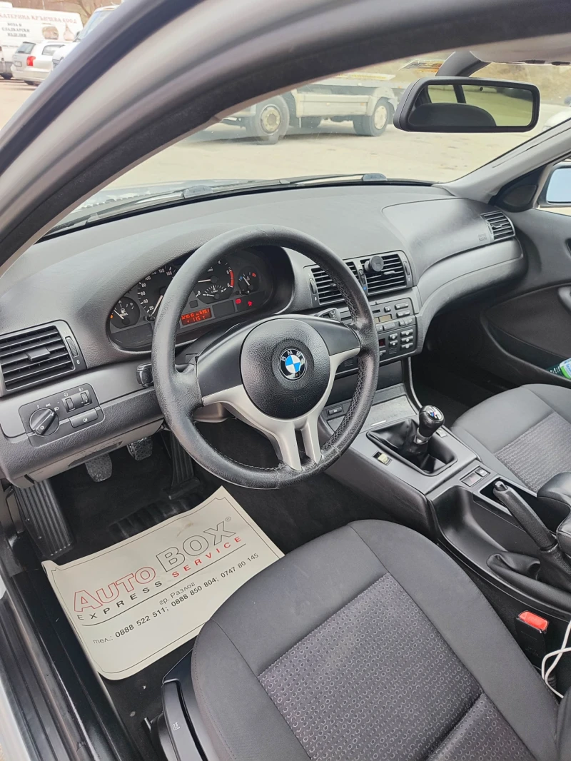 BMW 320 d, снимка 9 - Автомобили и джипове - 49478623