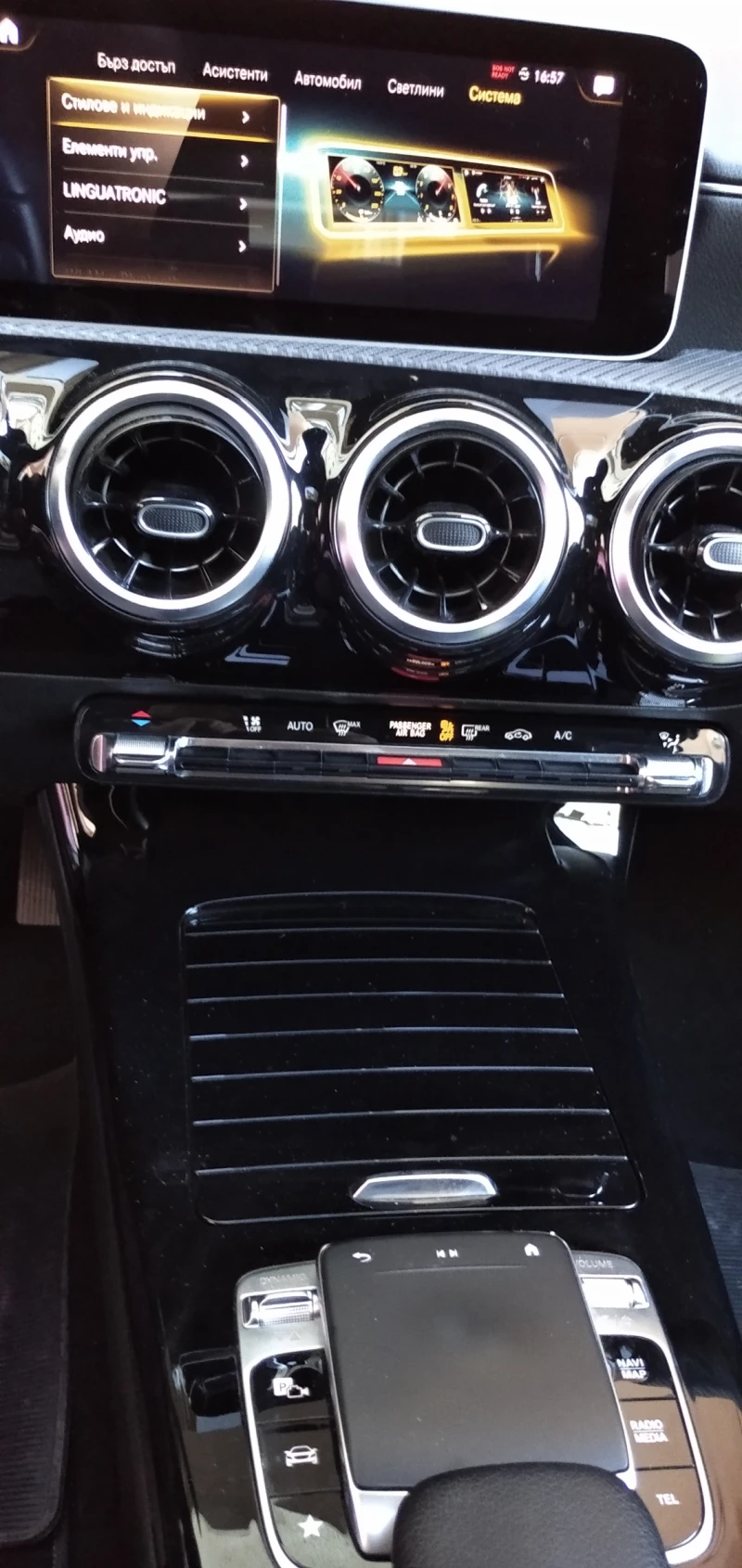 Mercedes-Benz A 180 d* ASIST* PANORAMA, снимка 7 - Автомобили и джипове - 52913710