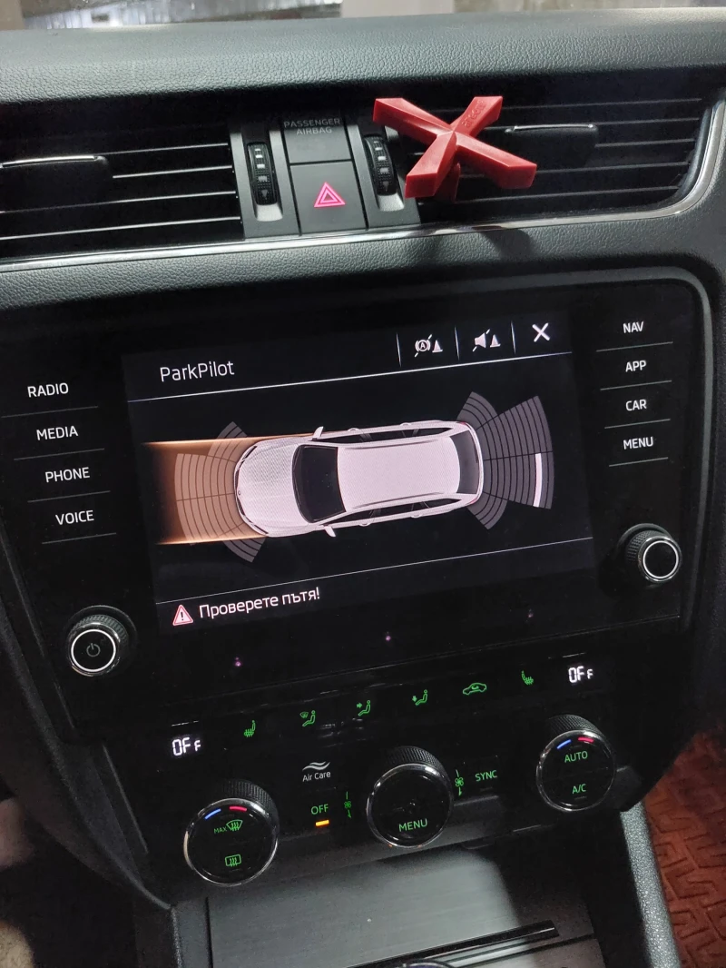 Skoda Octavia, снимка 12 - Автомобили и джипове - 53281047