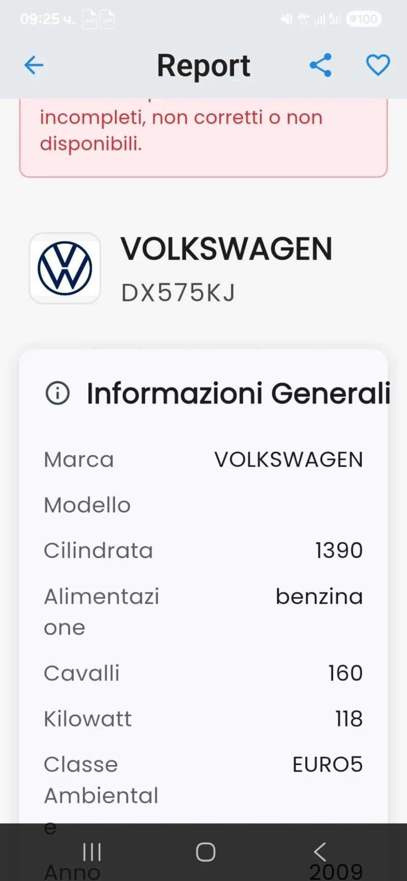 VW Golf 1.4tfsi кожа автомат 5 вр, снимка 15 - Автомобили и джипове - 53328076