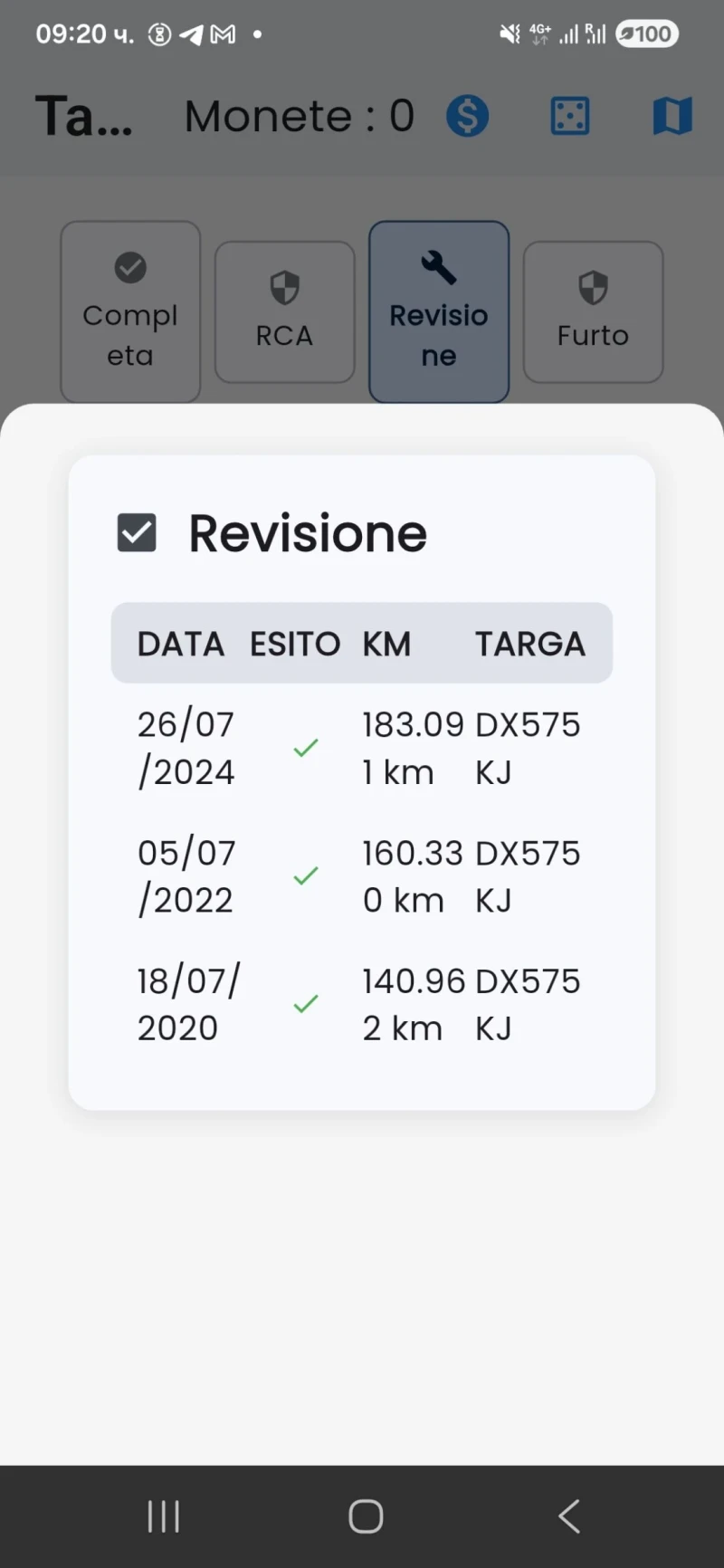 VW Golf 1.4tfsi кожа автомат 5 вр, снимка 14 - Автомобили и джипове - 53328076