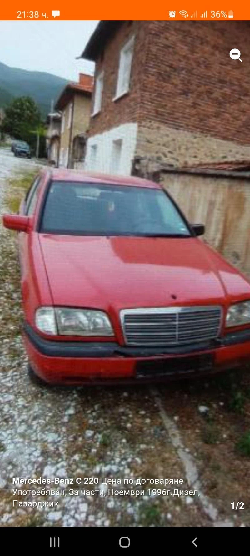 Mercedes-Benz 220 Само на части, снимка 1 - Автомобили и джипове - 36634301