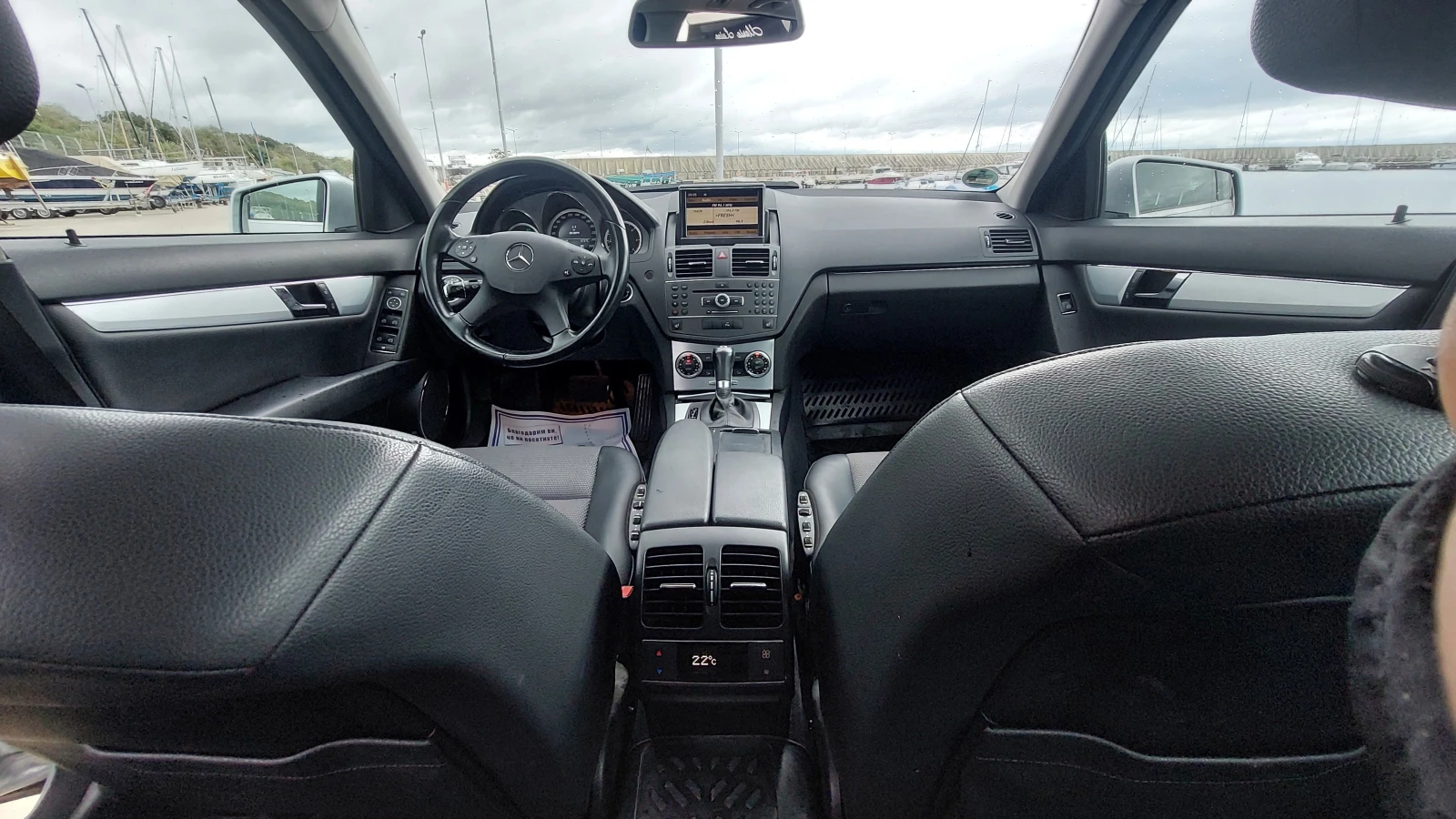 Mercedes-Benz C 220 C 220 CDI Avantgarde | Mobile.bg — изображение 15