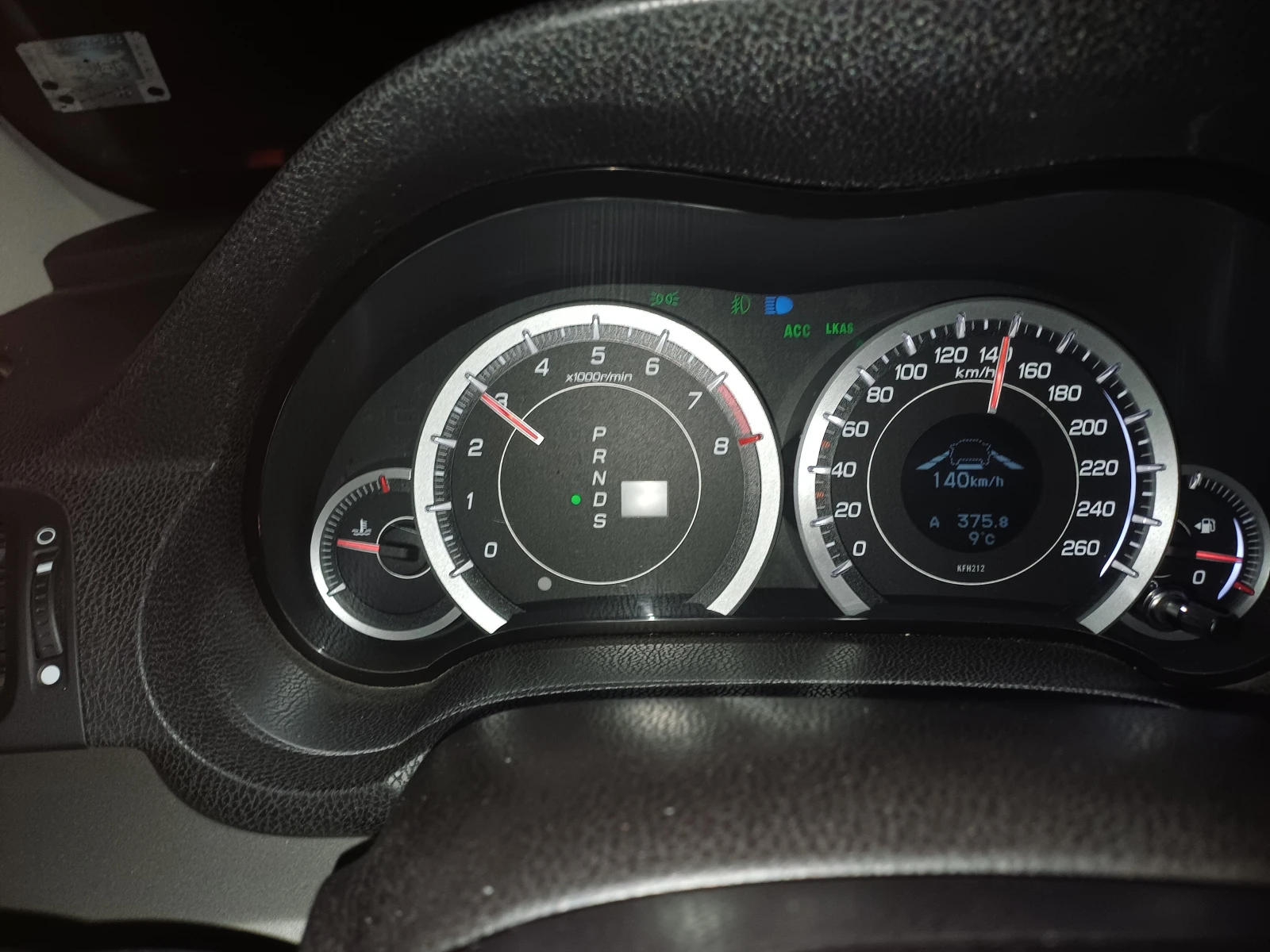 Honda Accord | Mobile.bg   8