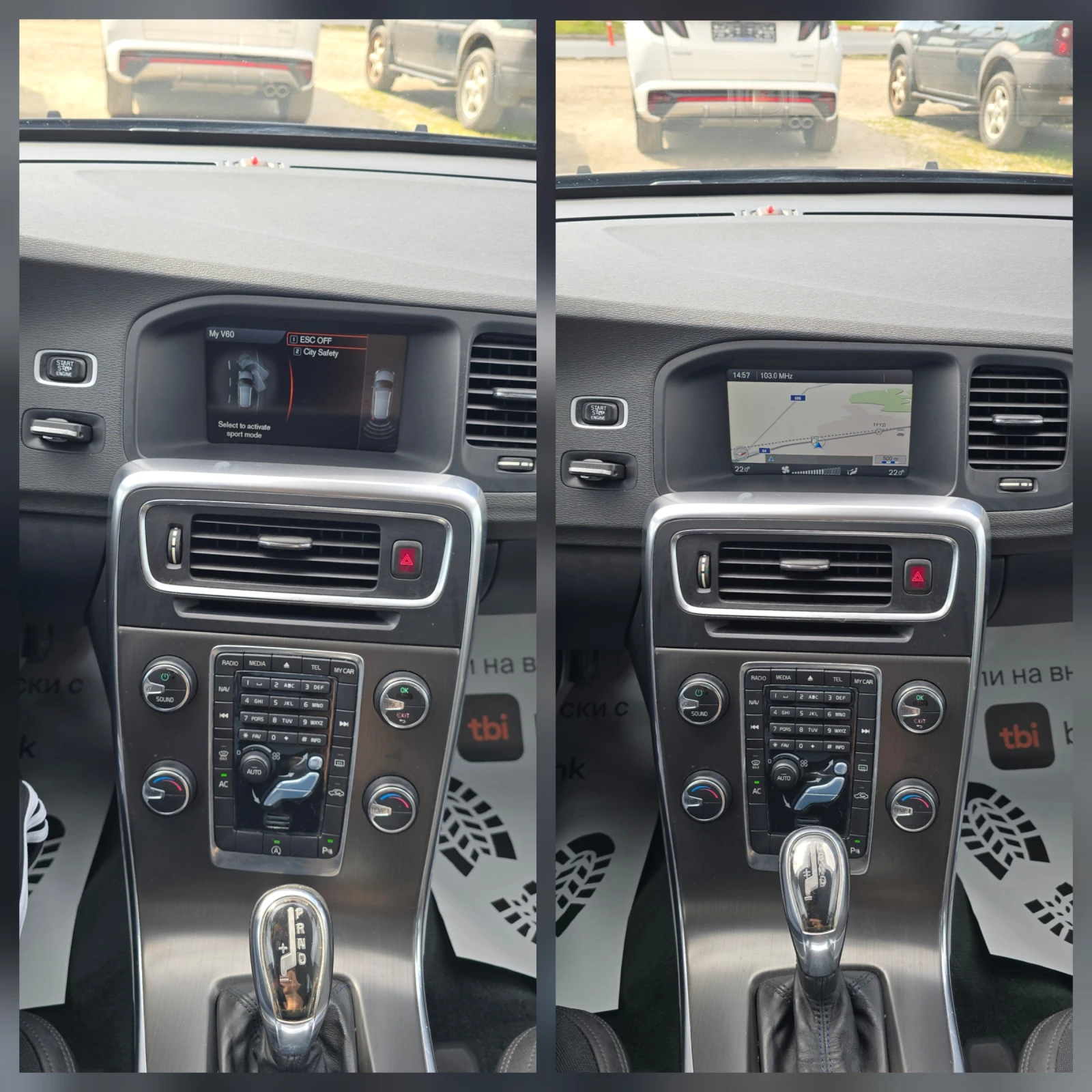 Volvo V60 2.0D 136к.с NAVI AUTOMATIK, снимка 11 - Автомобили и джипове - 53975413