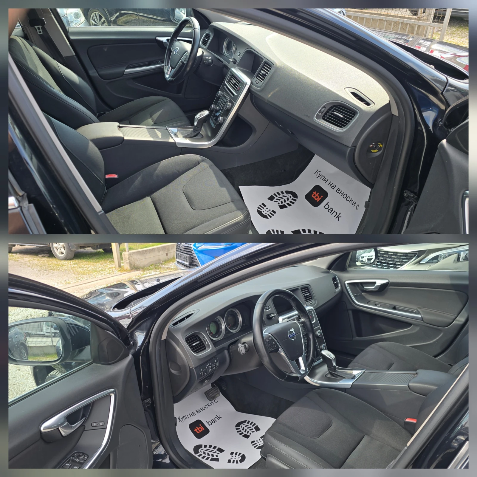 Volvo V60 2.0D 136к.с NAVI AUTOMATIK, снимка 7 - Автомобили и джипове - 53975413