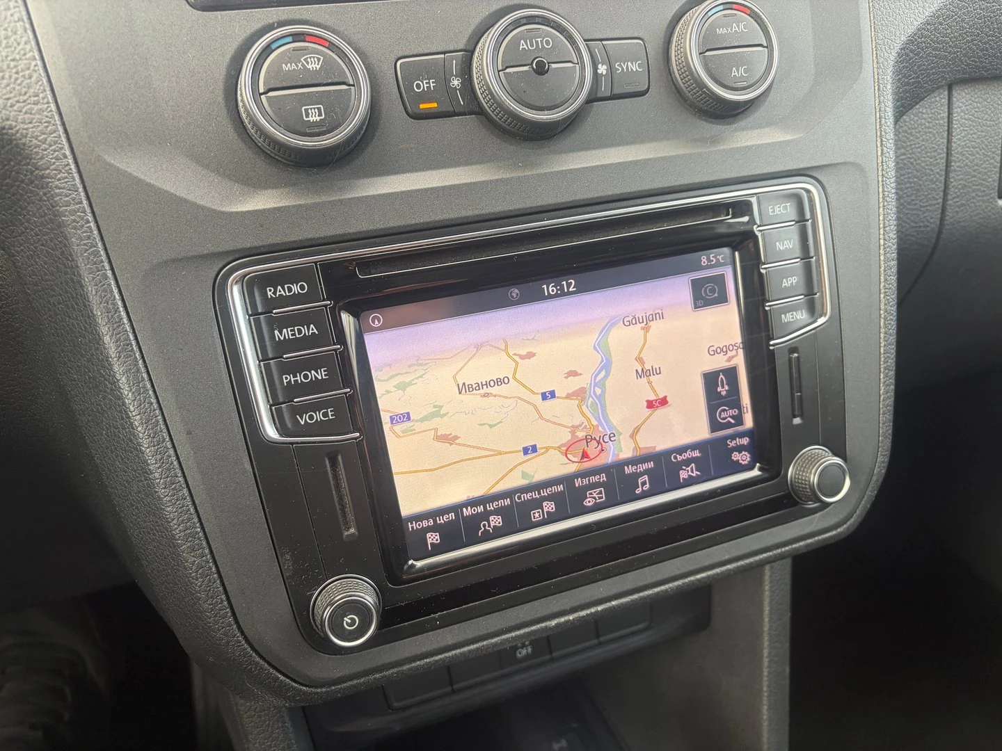 VW Caddy | Mobile.bg � ����������� 11