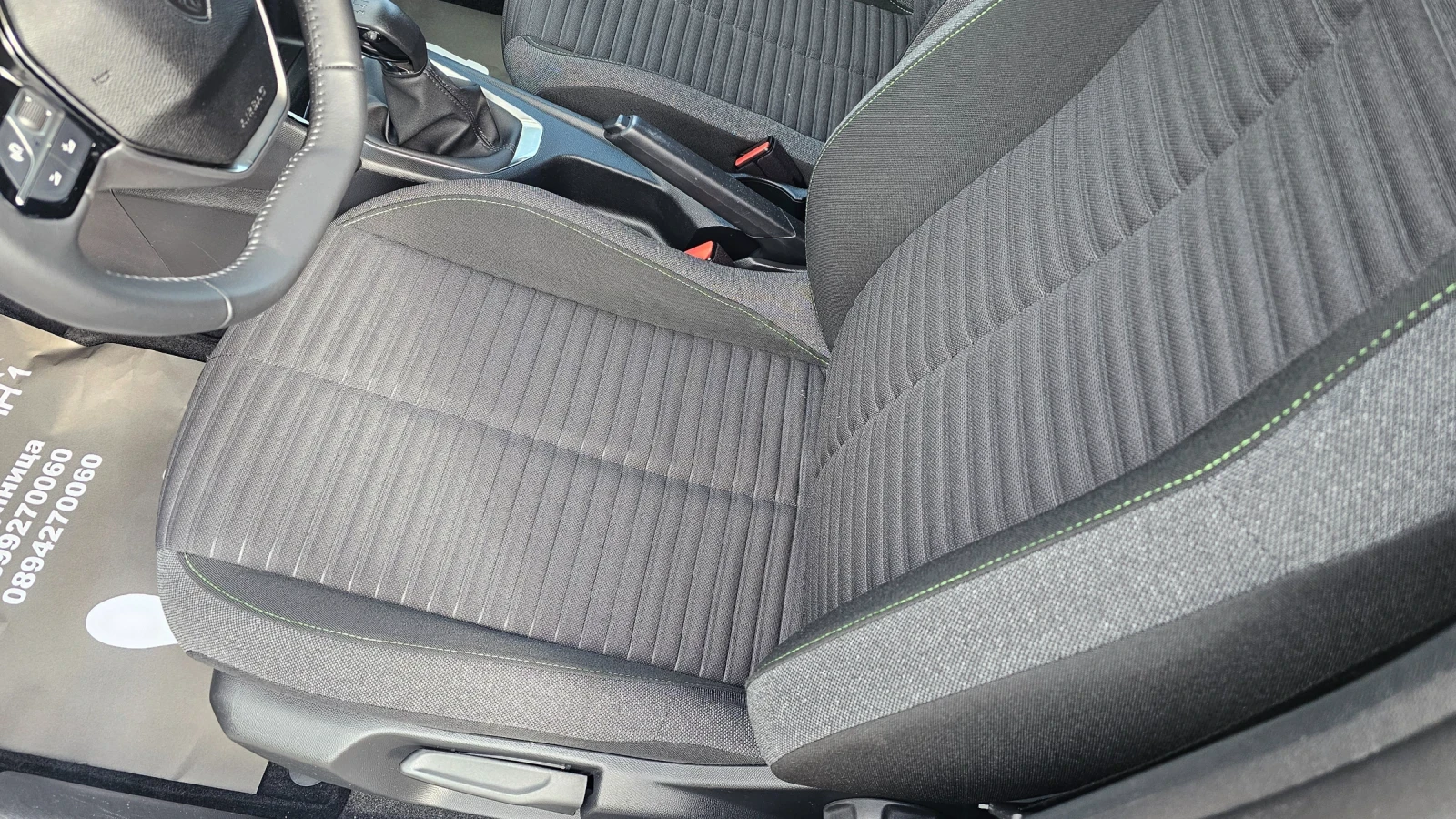 Peugeot 208 NOVO-37.000KM-LED, снимка 15 - Автомобили и джипове - 54682855
