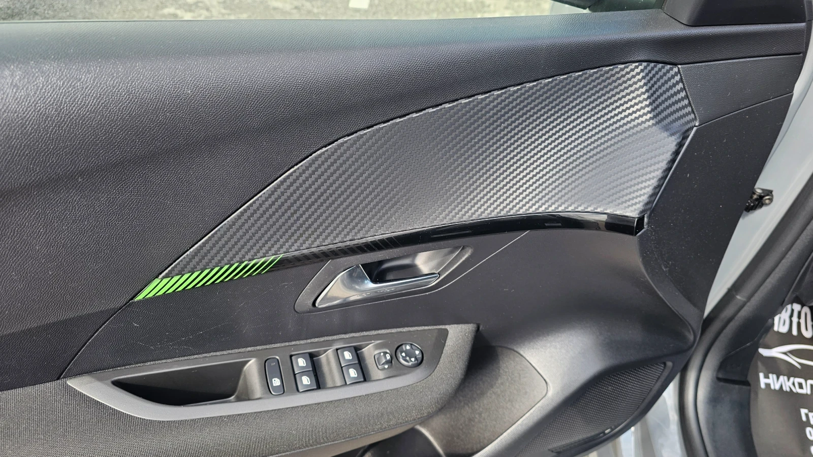Peugeot 208 NOVO-37.000KM-LED, снимка 13 - Автомобили и джипове - 54682855