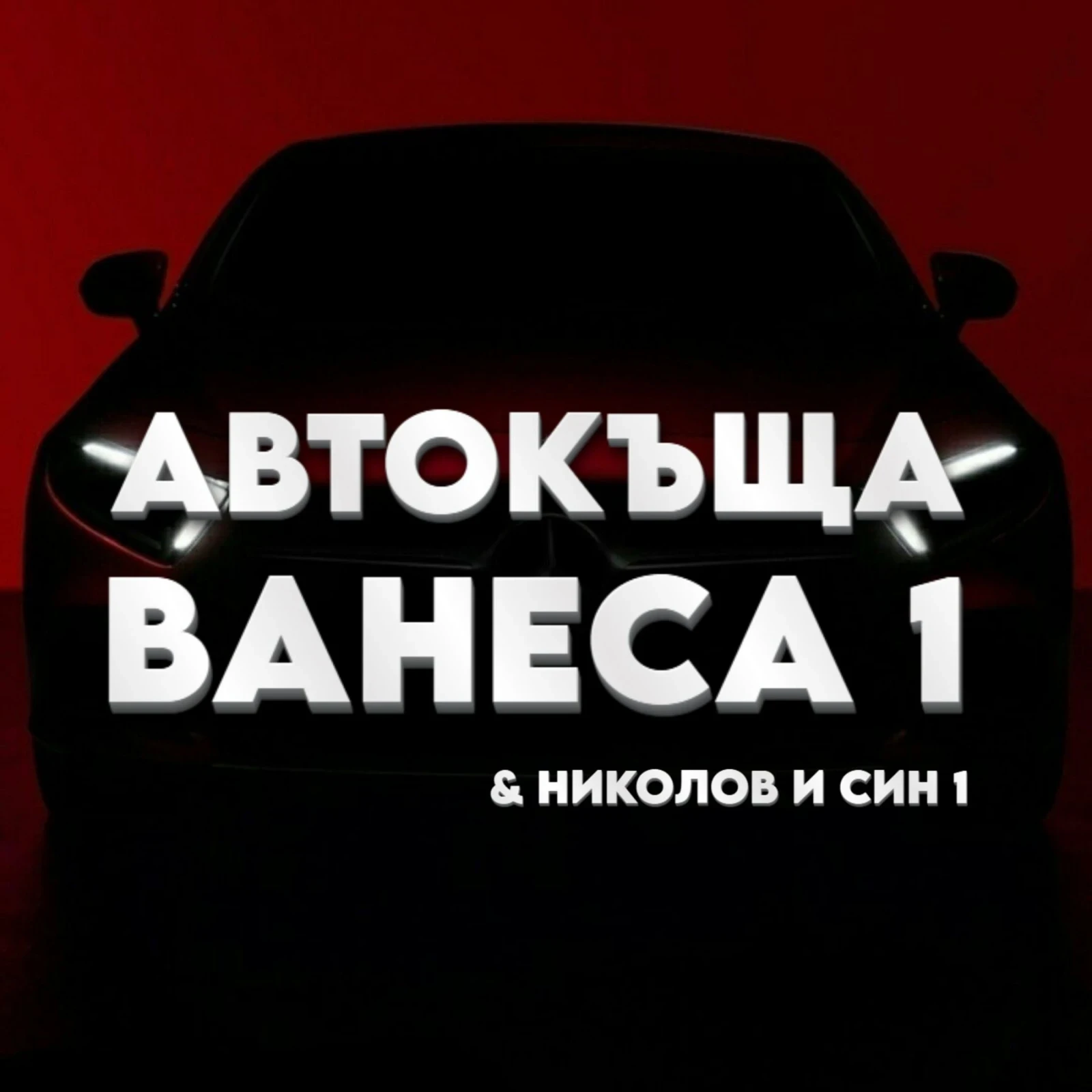 Peugeot 208 NOVO-37.000KM