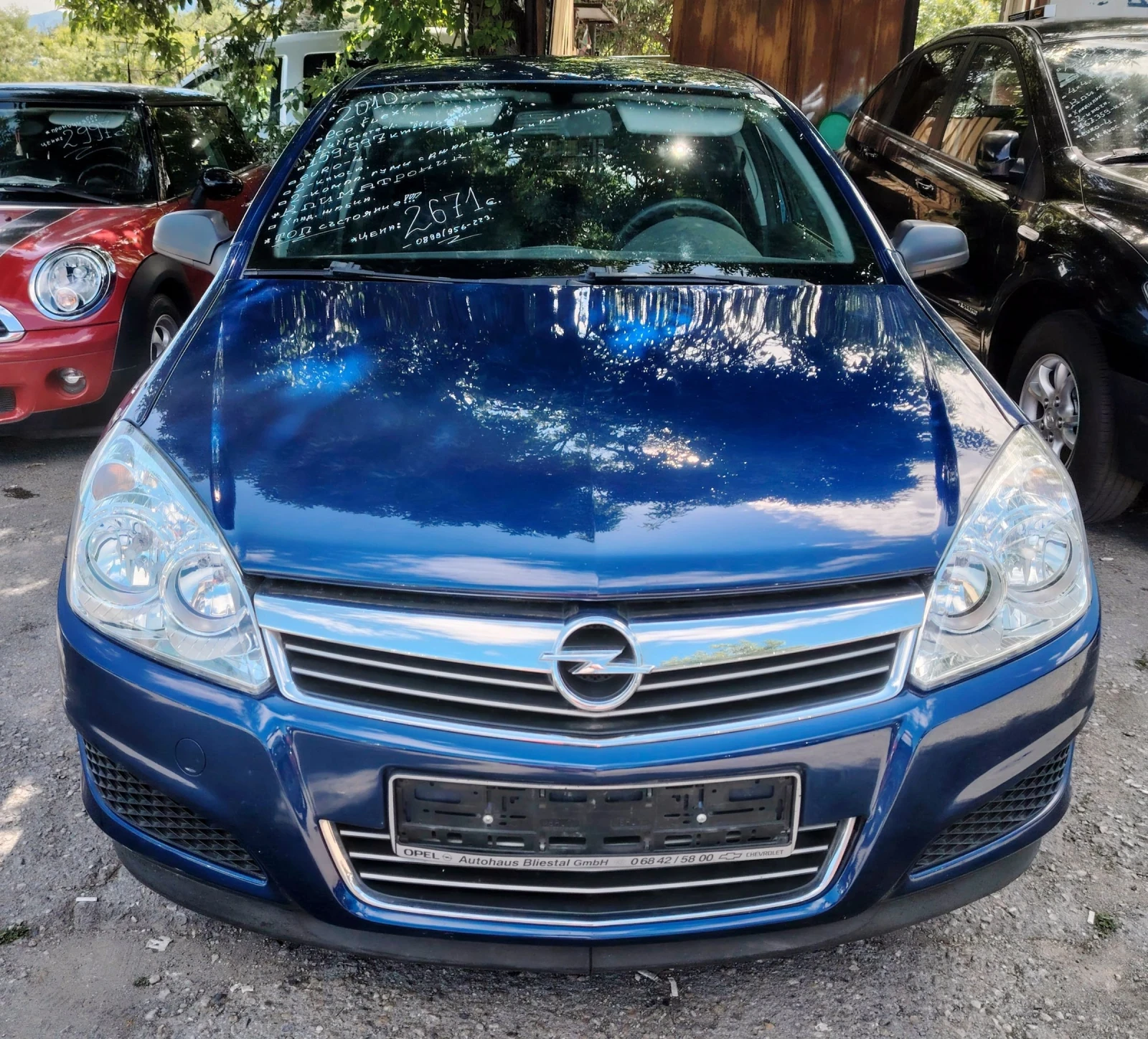 Opel Astra 1.4i/Eco Flex