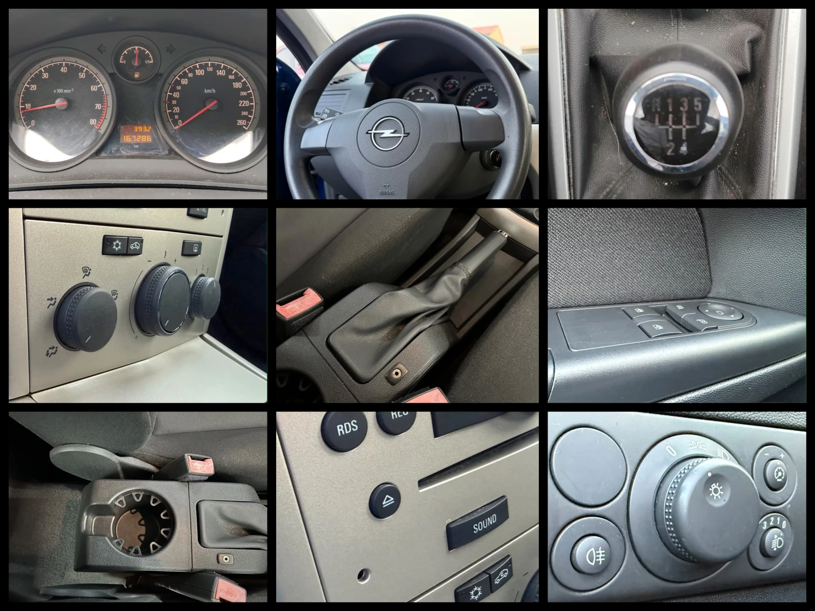 Opel Astra 1.4i/Eco Flex, снимка 14 - Автомобили и джипове - 54918057