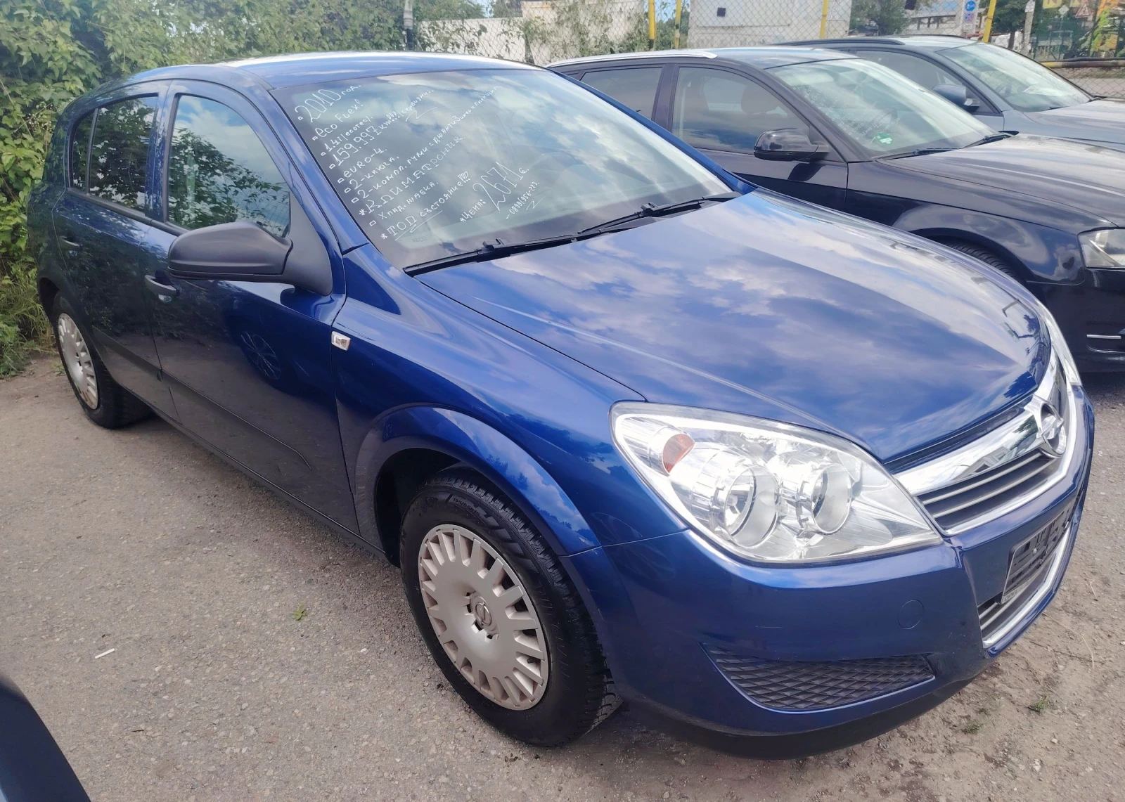 Opel Astra 1.4i/Eco Flex | Mobile.bg � ����������� 5