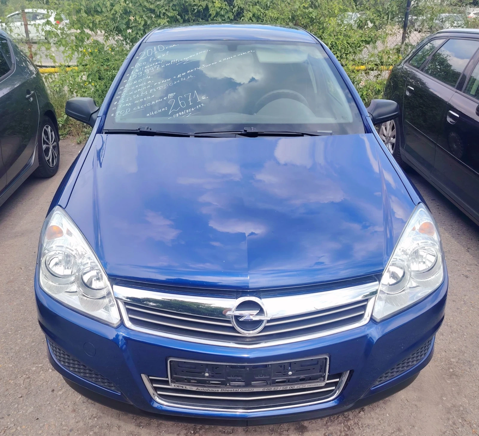 Opel Astra 1.4i/Eco Flex | Mobile.bg � ����������� 1