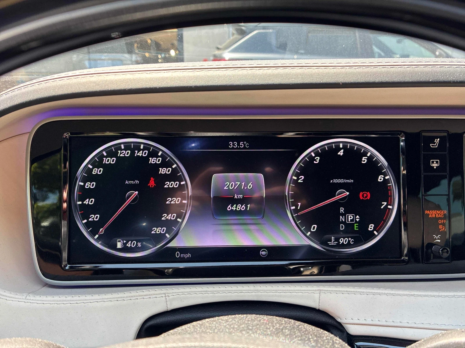 Mercedes-Benz S 550 KEYLESS / PODGREVI / CARFAX, снимка 7 - Автомобили и джипове - 55424203