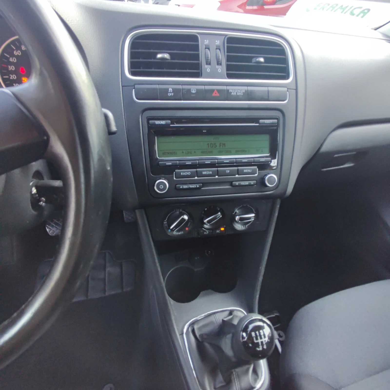 VW Polo 1.2TDI* КЛИМАТИК* 75кс* EURO 5* , снимка 14 - Автомобили и джипове - 55479483
