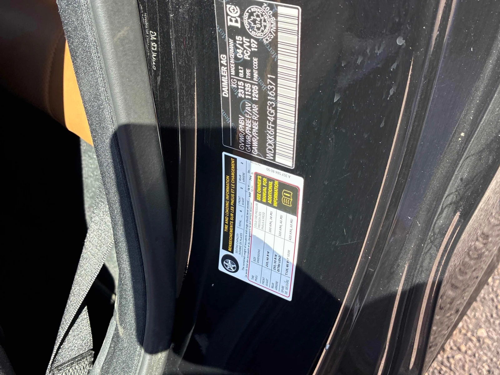 Mercedes-Benz E 400 ��� �����/CARFAX/�������/�����/����� | Mobile.bg � ����������� 10