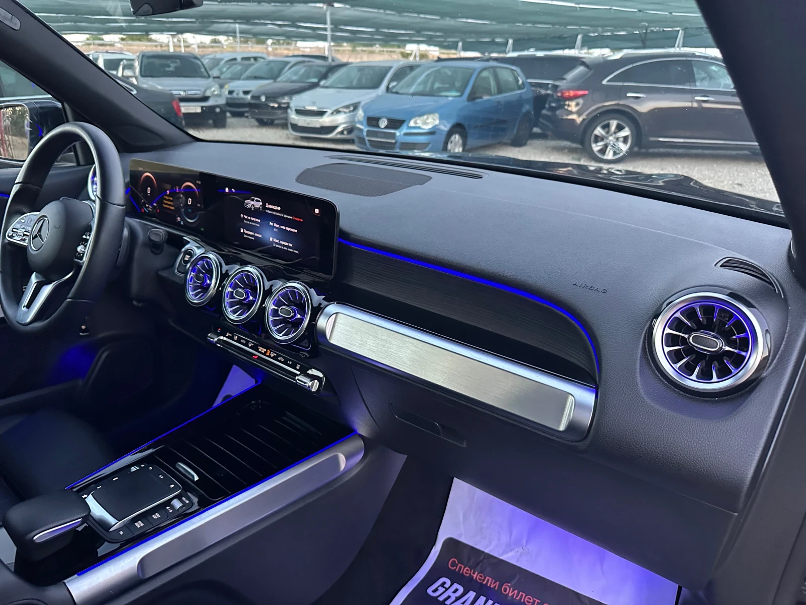 Mercedes-Benz EQB, снимка 10 - Автомобили и джипове - 56073652