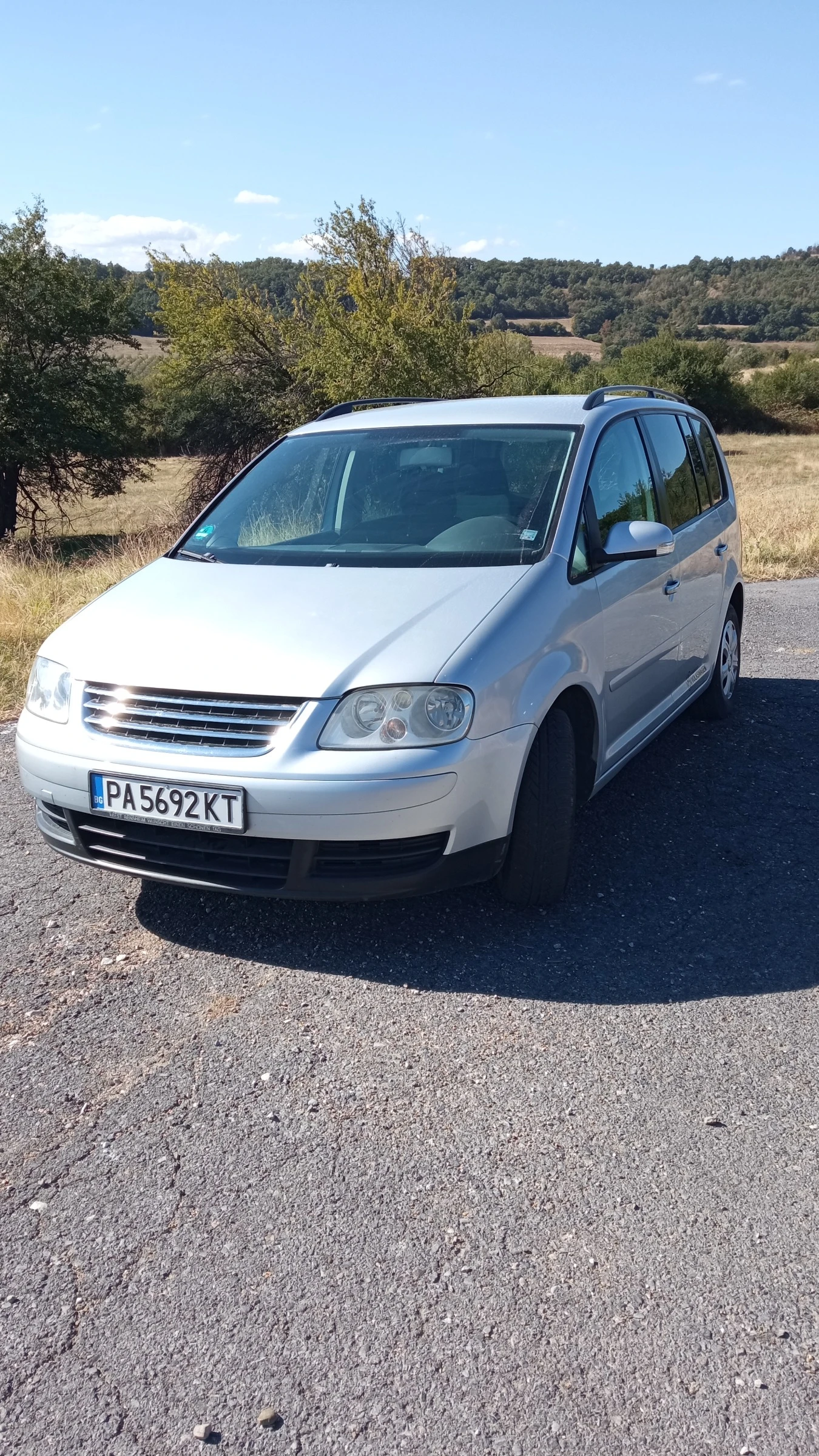 VW Touran