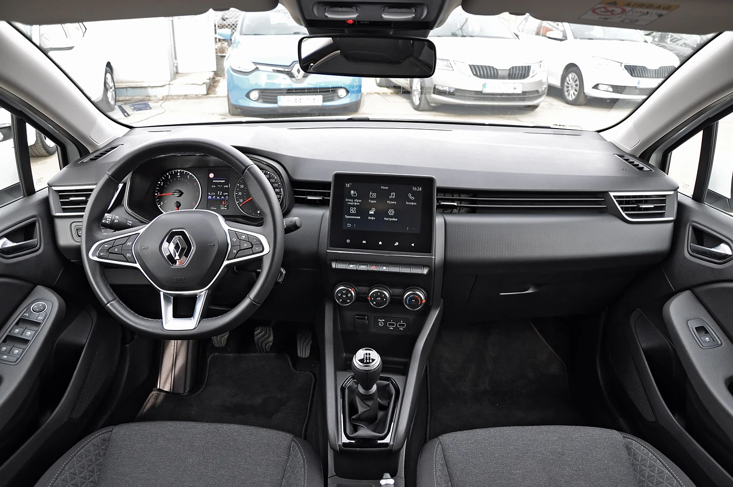 Renault Clio 1.0 TCE ZEN �����������! | Mobile.bg � ����������� 7