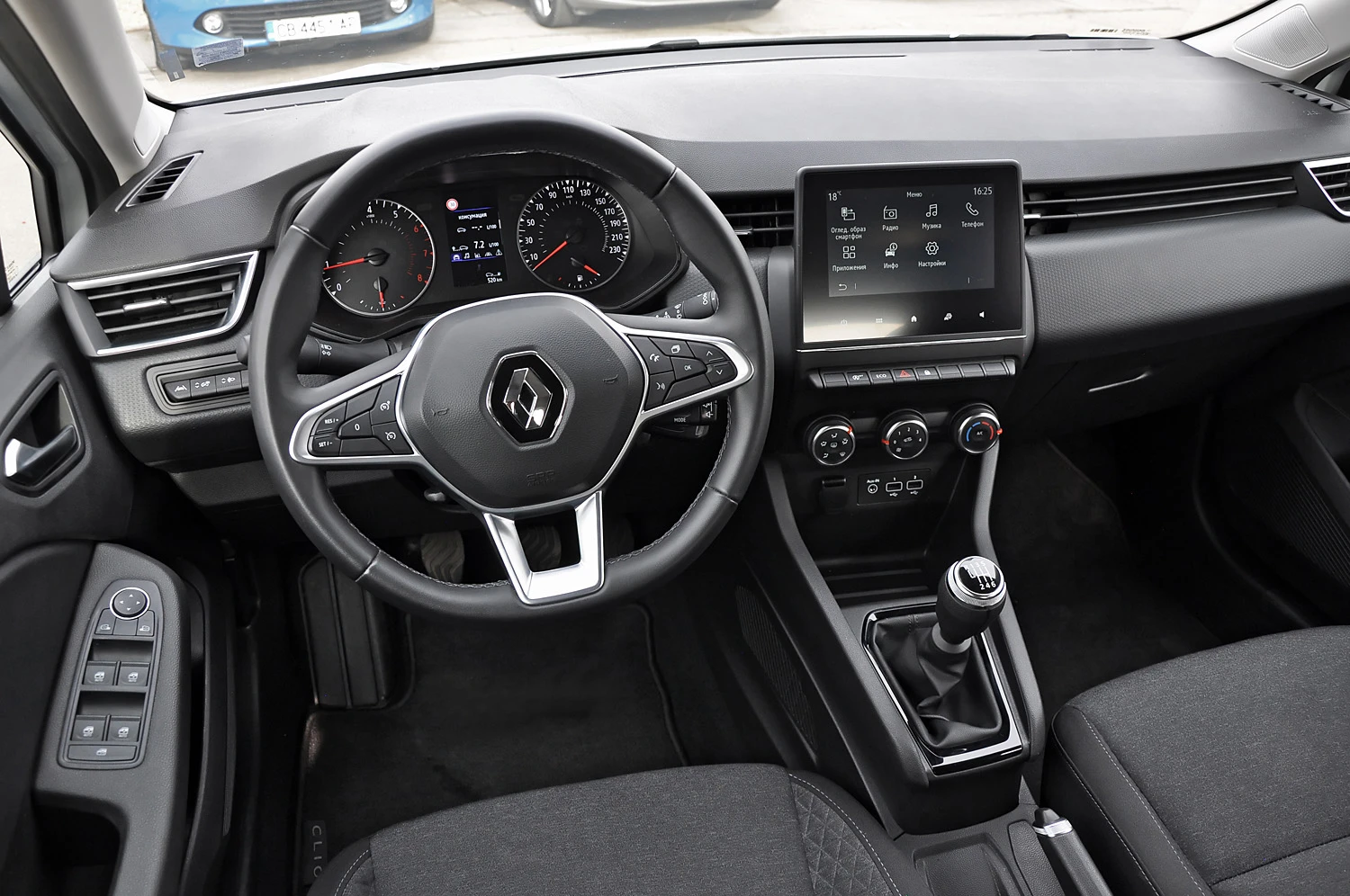 Renault Clio 1.0 TCE ZEN �����������! | Mobile.bg � ����������� 8
