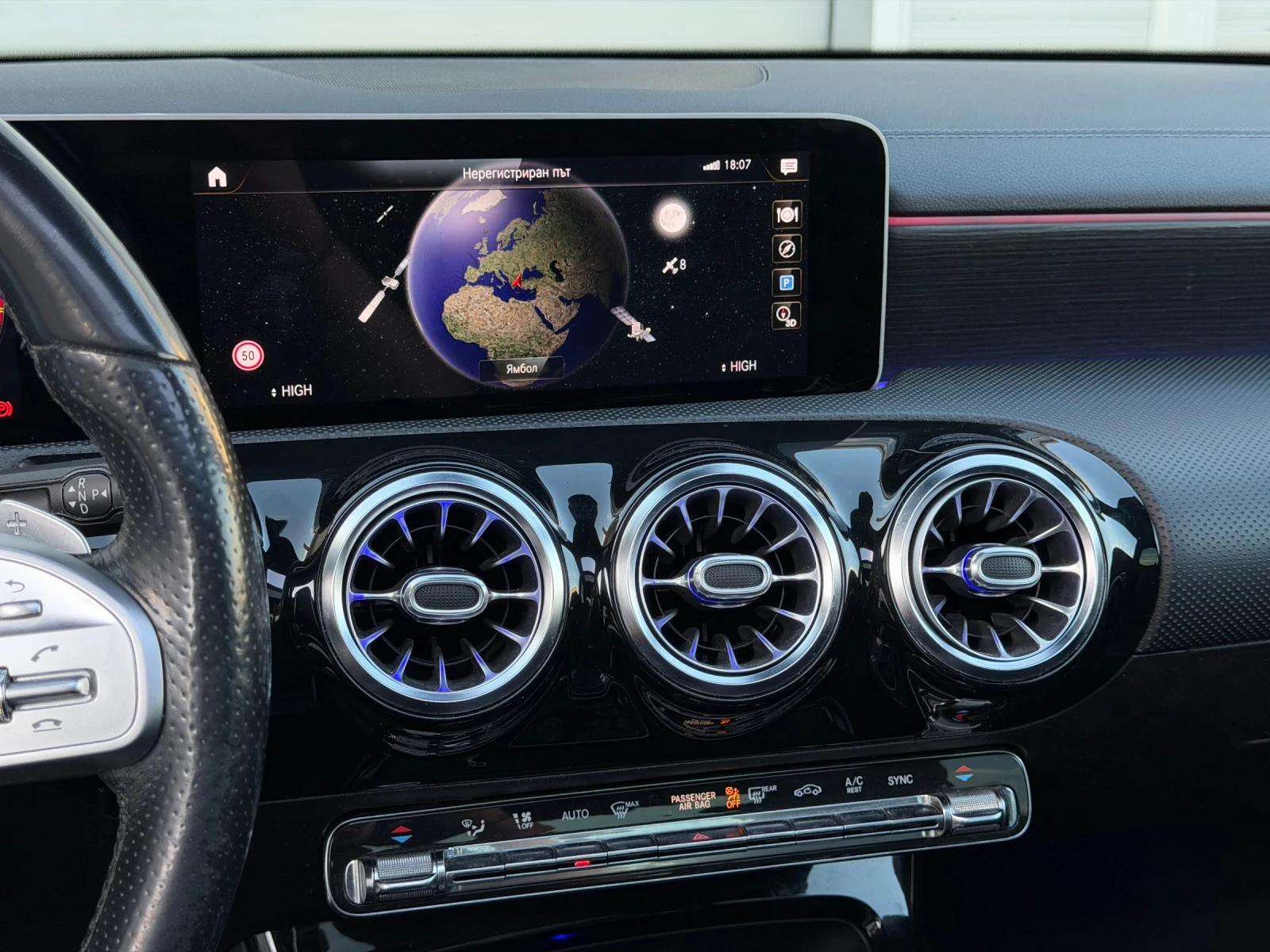 Mercedes-Benz A 220 AMG* 4MATIC* PANO* MEMORY* ������ | Mobile.bg � ����������� 11