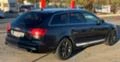 Audi A6 Allroad 3.0TDI Quattro, снимка 7