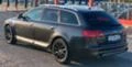 Audi A6 Allroad 3.0TDI Quattro, снимка 3