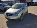 VW Fox 1.4 tdi 70к.с , снимка 1