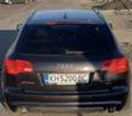 Audi A6 Allroad 3.0TDI Quattro, снимка 4