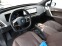 Обява за продажба на BMW iX M60 xDrive ~ 200 878 лв. - изображение 5