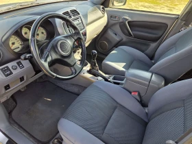 Toyota Rav4 2.0i.150кс., снимка 7