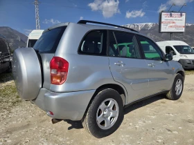 Toyota Rav4 2.0i.150кс., снимка 4