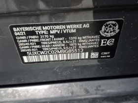 BMW X7 XDRIVE40I С РЕГИСТРАЦИЯ & АВТО КРЕДИТ , снимка 15