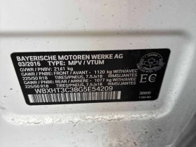 BMW X1 * xDrive28i * ПАНОРАМА* ПОЕГРЕВИ* ВИДЕО* , снимка 12
