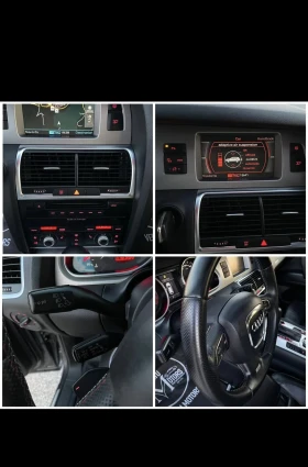 Audi Q7, снимка 12