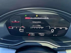 Audi Q5 * Progressiv * CARFAX * ЦЕНА ДО БГ, снимка 7