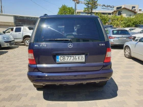 Mercedes-Benz ML 270 CDI, снимка 5