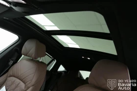BMW X6 40d xDrive M Sport Paket Sportautomatic - 143550 лв. - 92138040 9