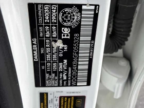 Mercedes-Benz GLC 300 * АВТО КРЕДИТ* ЦЕНА ДО БГ * СЕРВИЗНА ИСТОРИЯ *  - 26999 лв. / 13804.37 € - 79205988 15