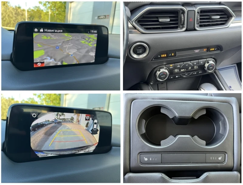 Mazda CX-5 ШВЕЙЦАРИЯ /2.5-194к /КАМЕРА /ДИСТРОНИК /НАВИГАЦИЯ , снимка 14 - Автомобили и джипове - 50277725